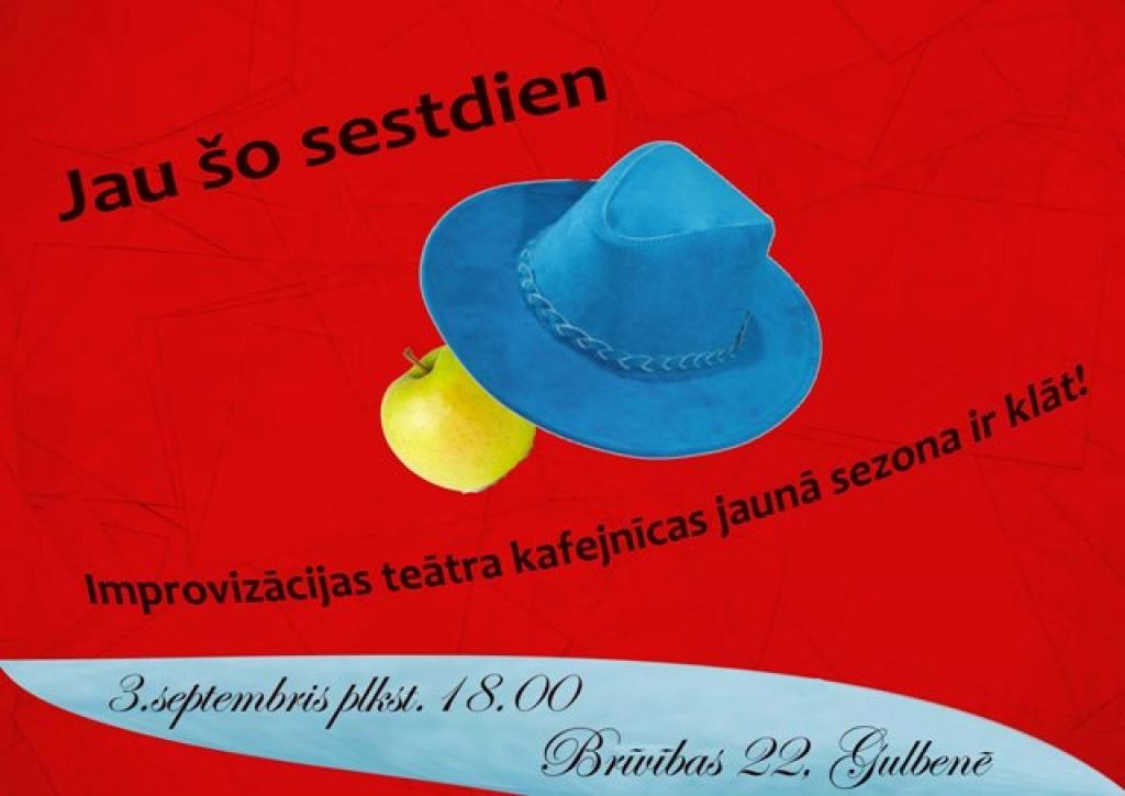 Improvizācijas teātra kafejnīca