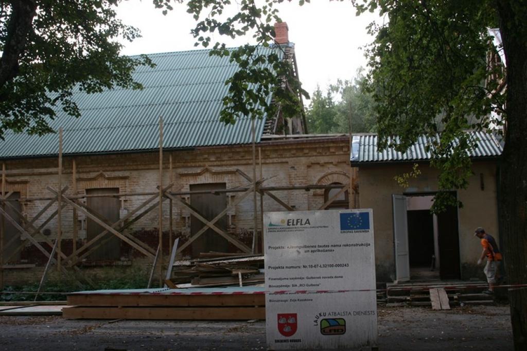 Pietrūkst finansējuma