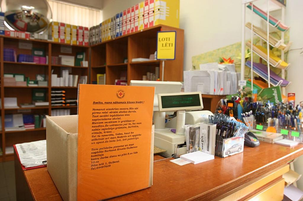 Ziedotāju atsaucība ir niecīga