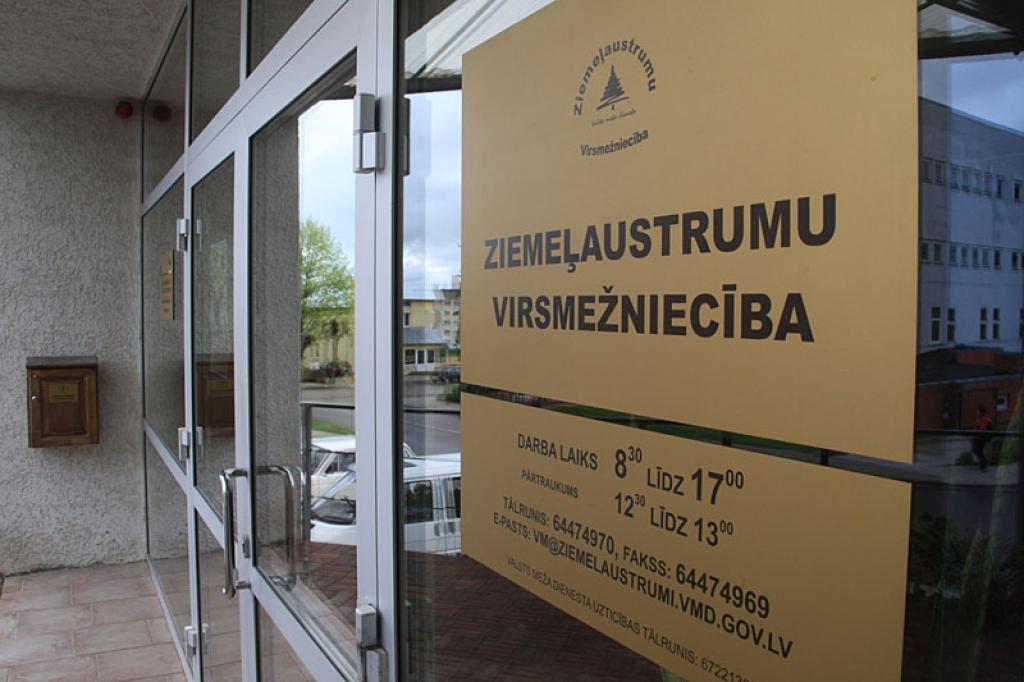 Kas notiks ar Valsts meža dienestu?