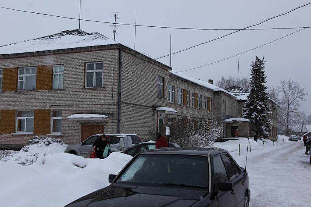 Sakārtos infrastruktūru