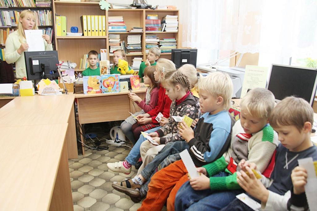 Saņem vienotās lasītāju kartes