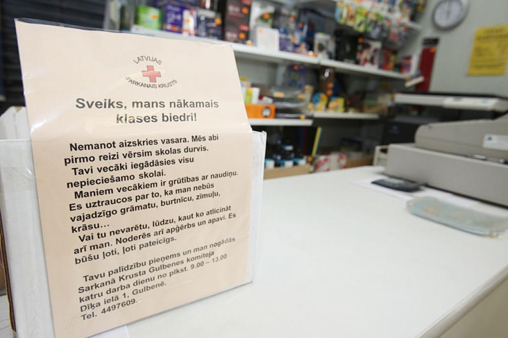 Izvieto ziedojumu kastes