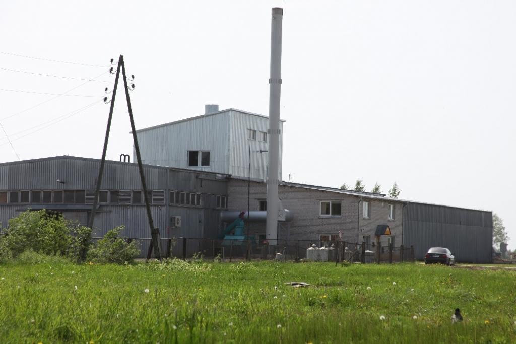 “Vidzemes enerģijai” parādījies konkurents