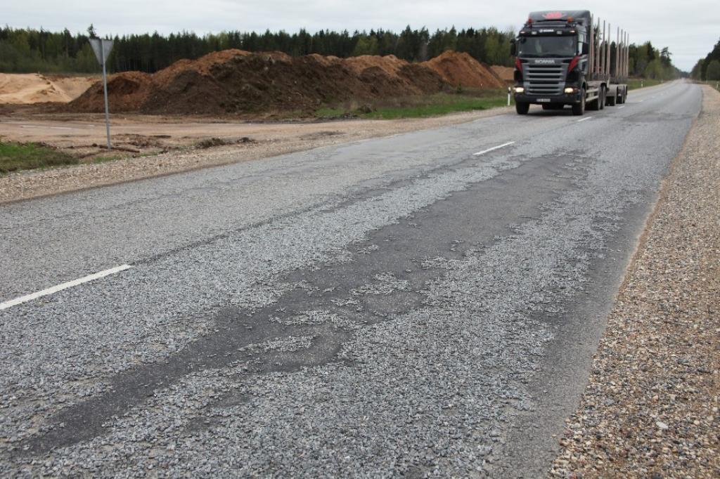 Bojājumi tiks novērsti 