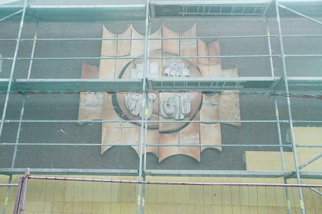 Kultūras centru turpina atjaunot