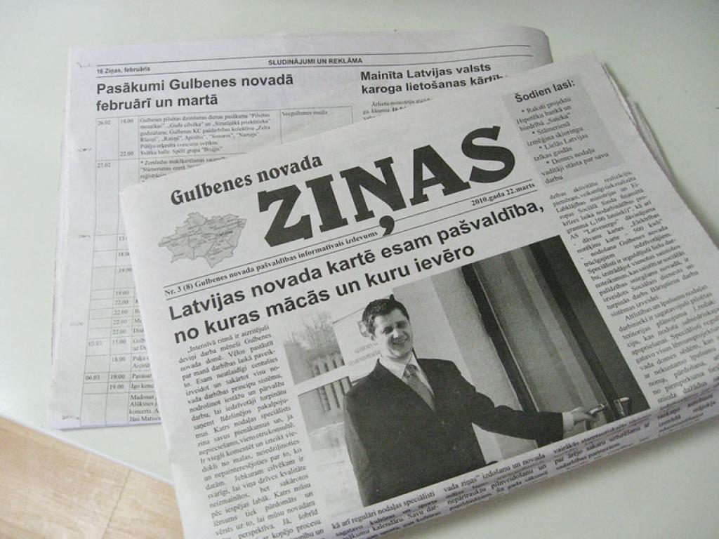 Vai novada dome pārkāps likumu?
