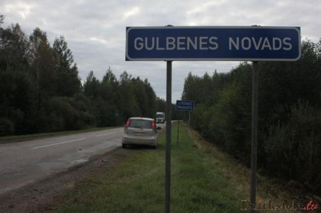 Gulbenes novadu, visticamāk, nereformēs