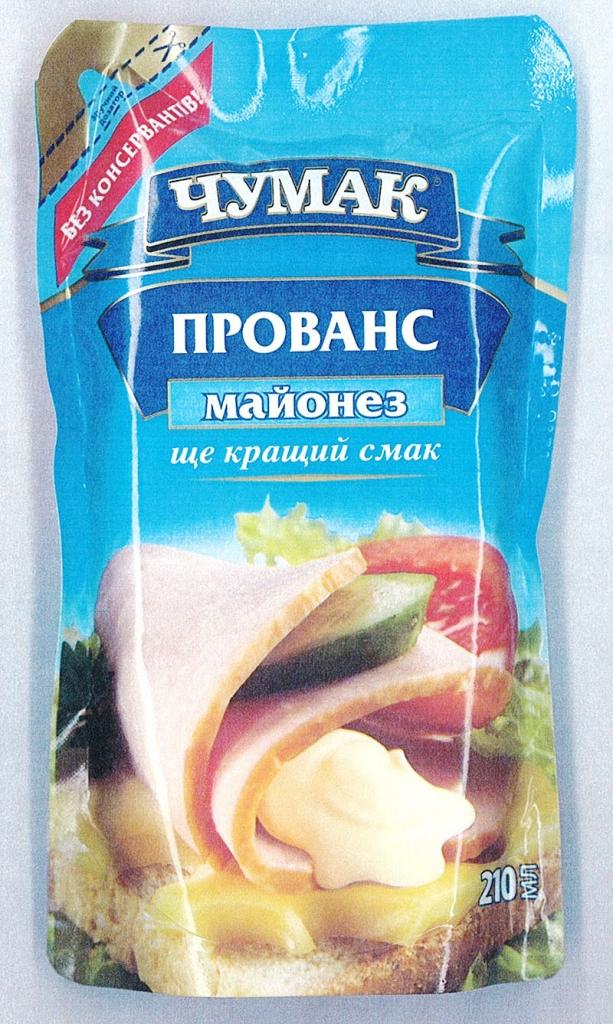 Neatļauta pārtikas piedeva „Čumak” ražotā majonēzē un sinepju mērcē