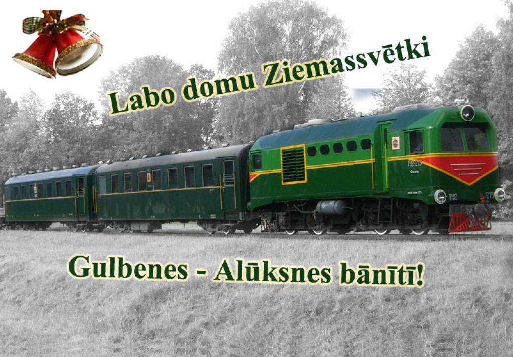 Labo domu Ziemassvētki Gulbenes bānītī