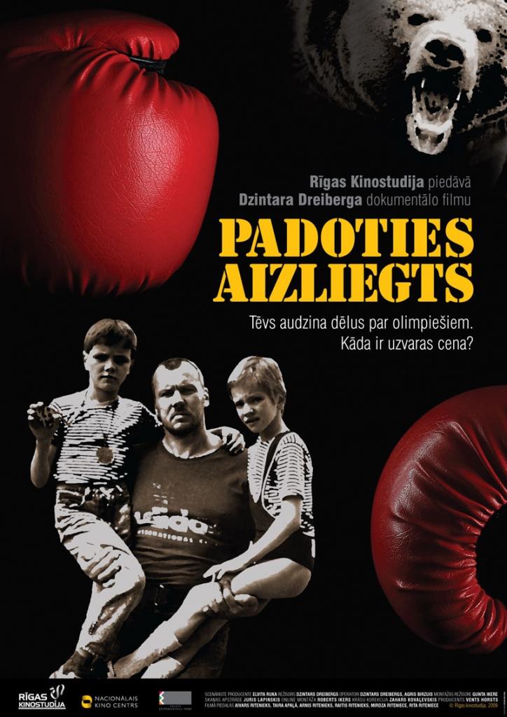 Apē demonstrēs jauno latviešu filmu „Padoties aizliegts"