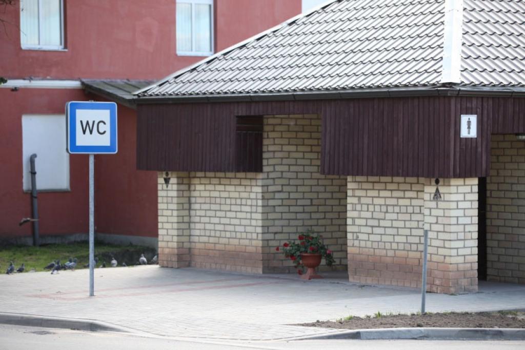 Maksu par publisko tualeti tomēr nepalielina