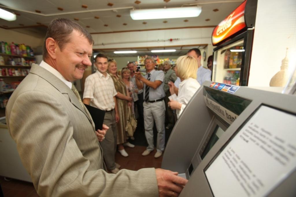 Jaungulbenē atklāj bankomātu