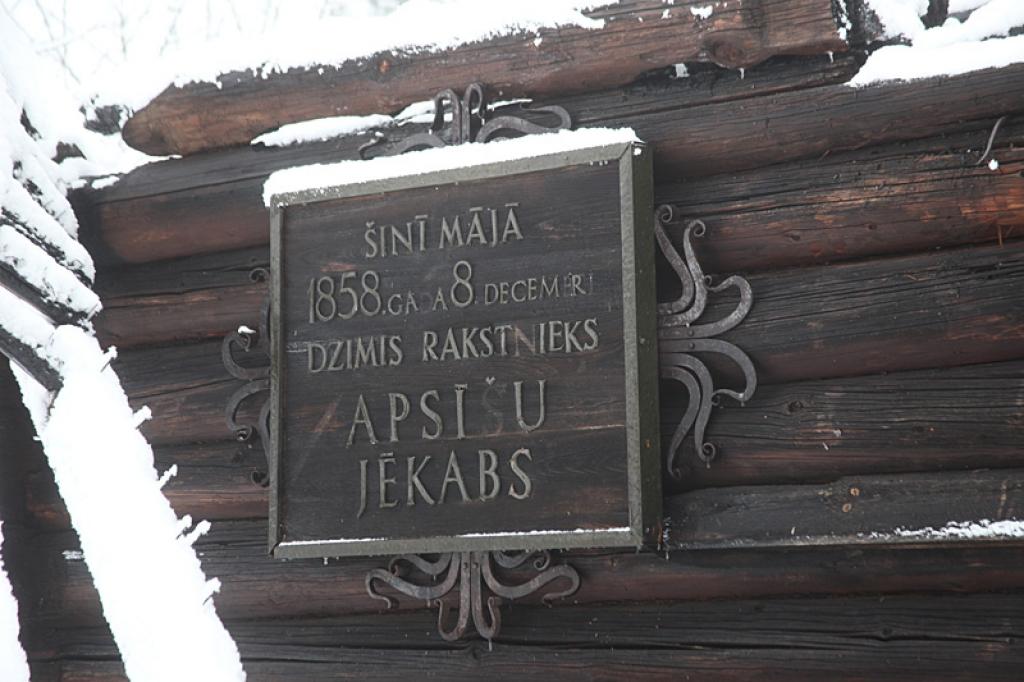 Rakstnieka Apsīšu Jēkaba mājas, visticamāk, neatjaunos