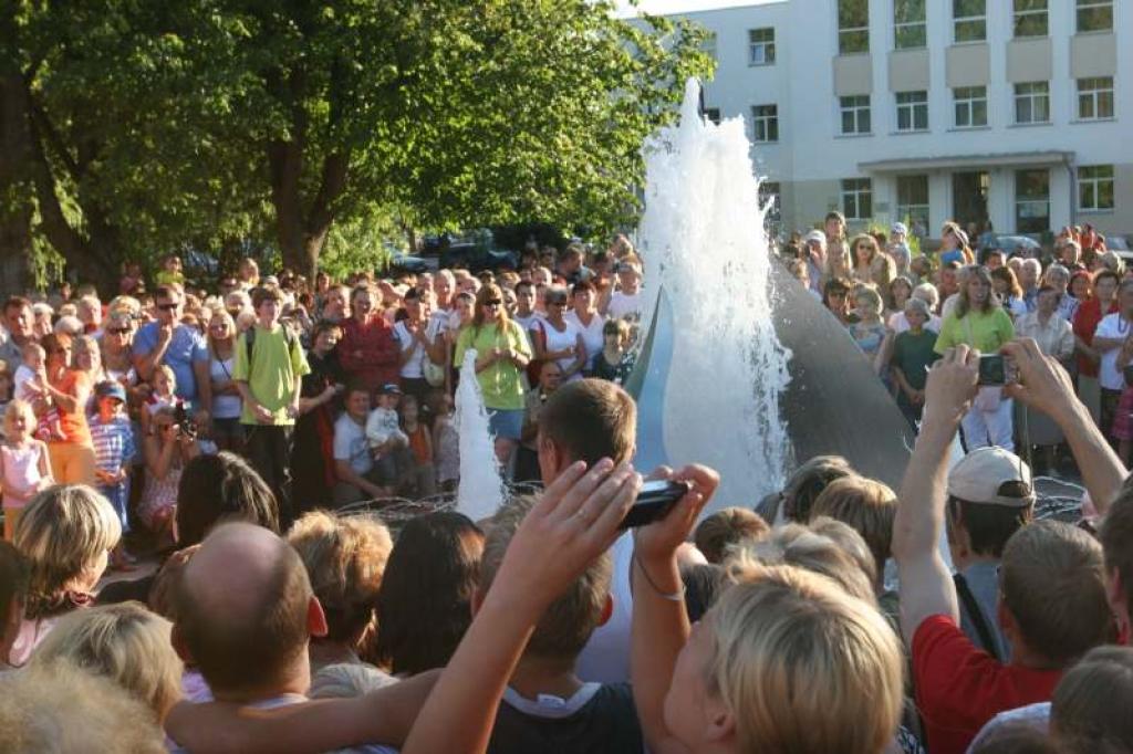 Pilsēta gatavojas svētkiem