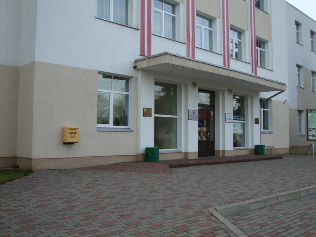 Aicina novērtēt novada domes darbu