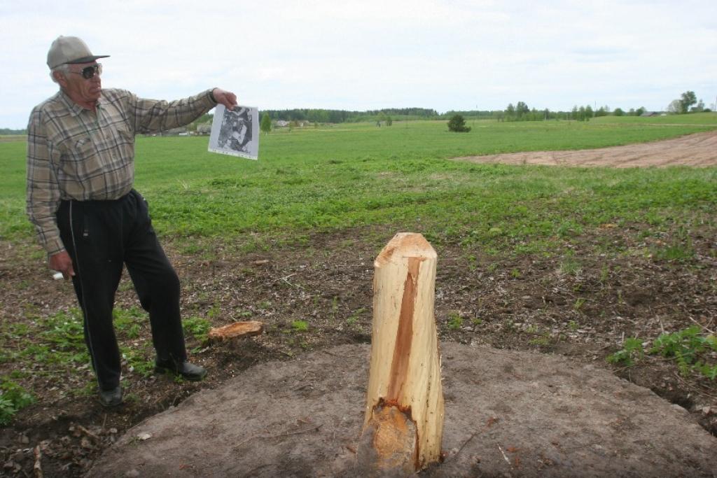 Kupica kļūst par strīdus ābolu