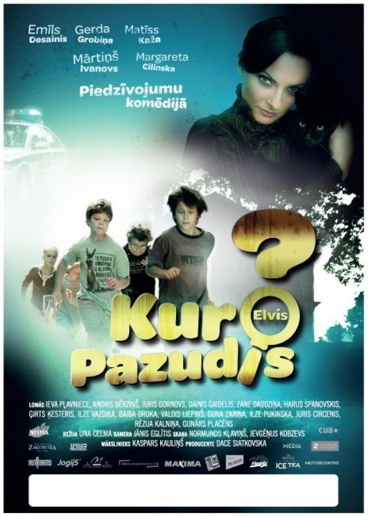 Demonstrēs pilnmetrāžas spēlfilmu "Kur pazudis Elvis?"