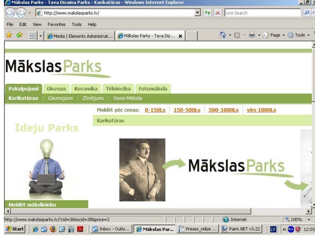 Jauns portāls “Mākslas Parks” – mūsdienīgu ideju parks