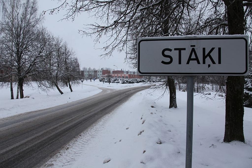 Stradu pagasta pārvalde cer uz jaunu traktoru un apkures katlu