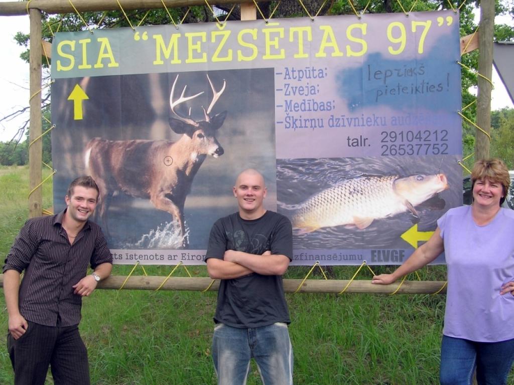 Briežudārzs iztur kārtējo atestāciju