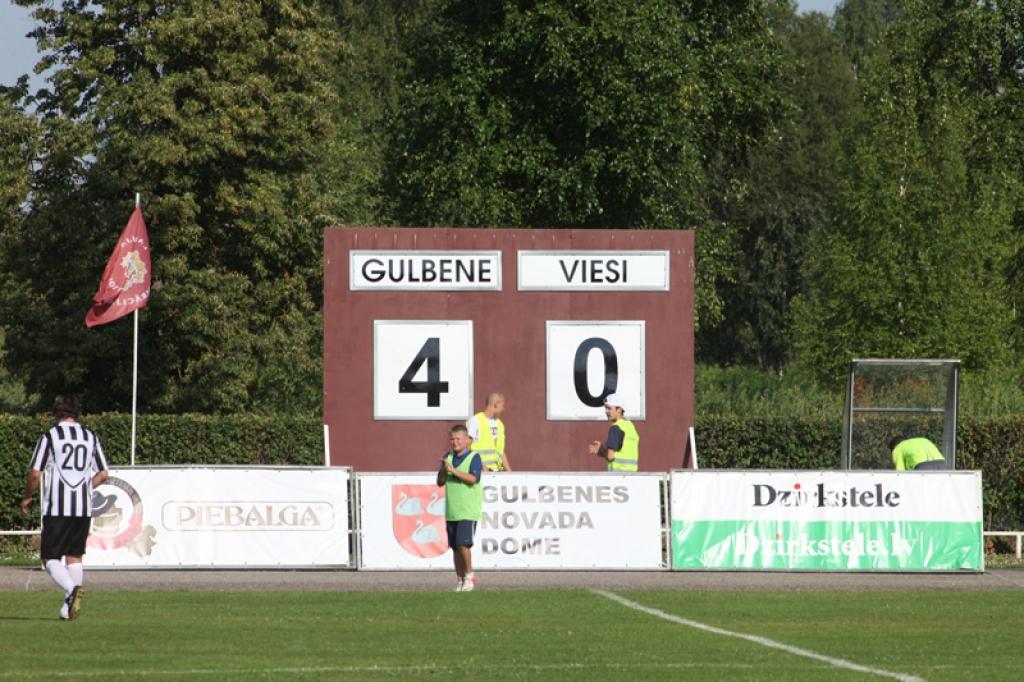 Latvijas 1.līgas spēle: FB "Gulbene" pret Rēzeknes BJSS. 13.07.13 
