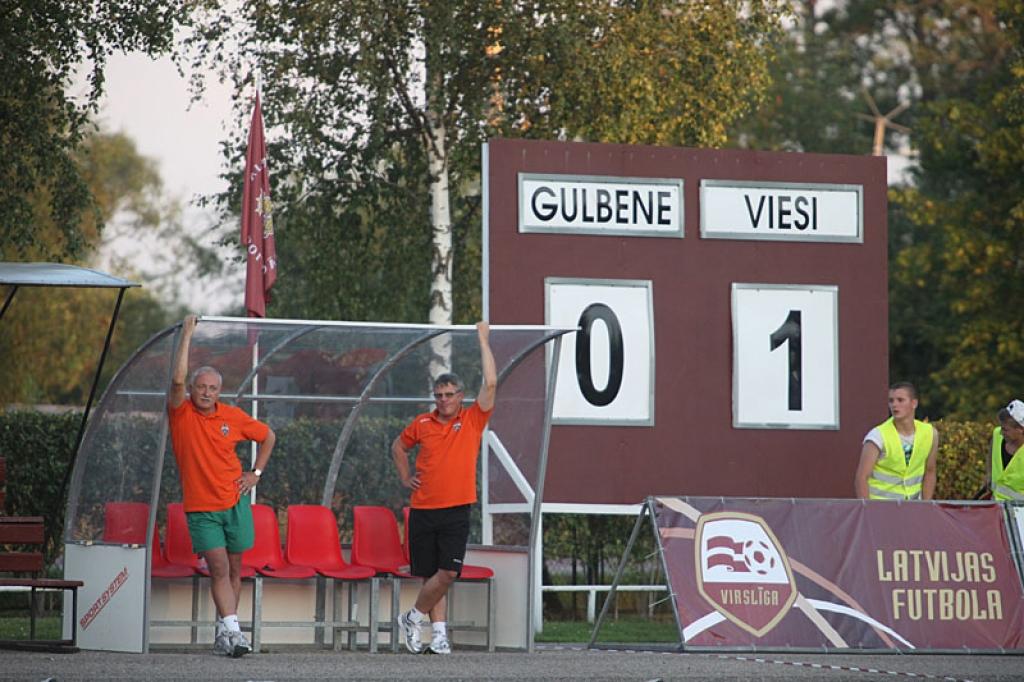 Latvijas virslīgas futbola čempionāts: FB "Gulbene" - FK "Jelgava". 27.07.12