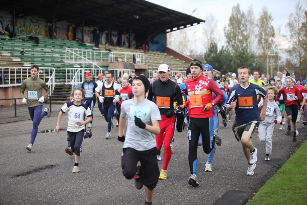 "Gulbenes apļi 2009". 17.10.09