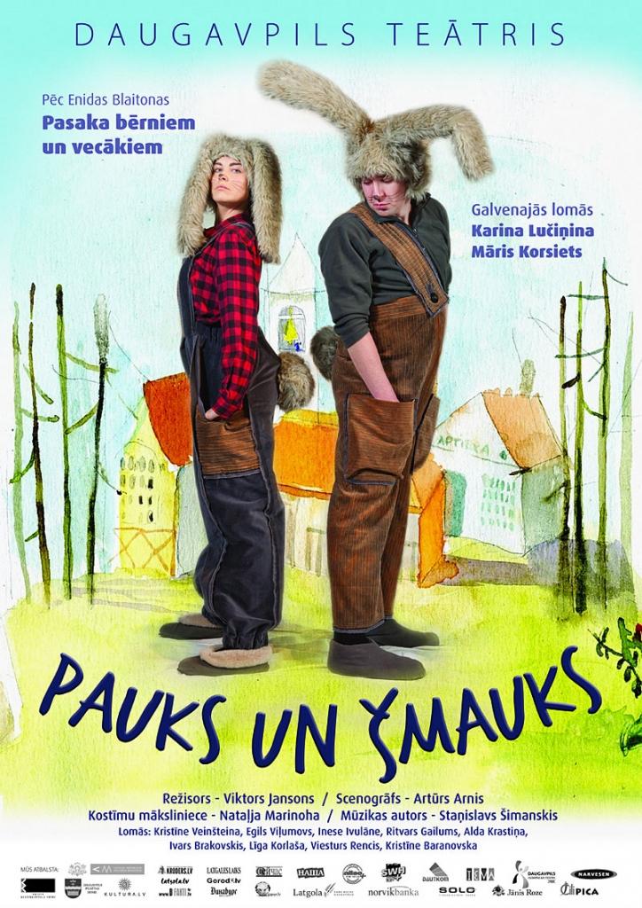 Daugavpils teātra latviešu trupa Gulbenē viesosies ar izrādi bērniem "Pauks un Šmauks" un komēdiju "Līnis murdā"