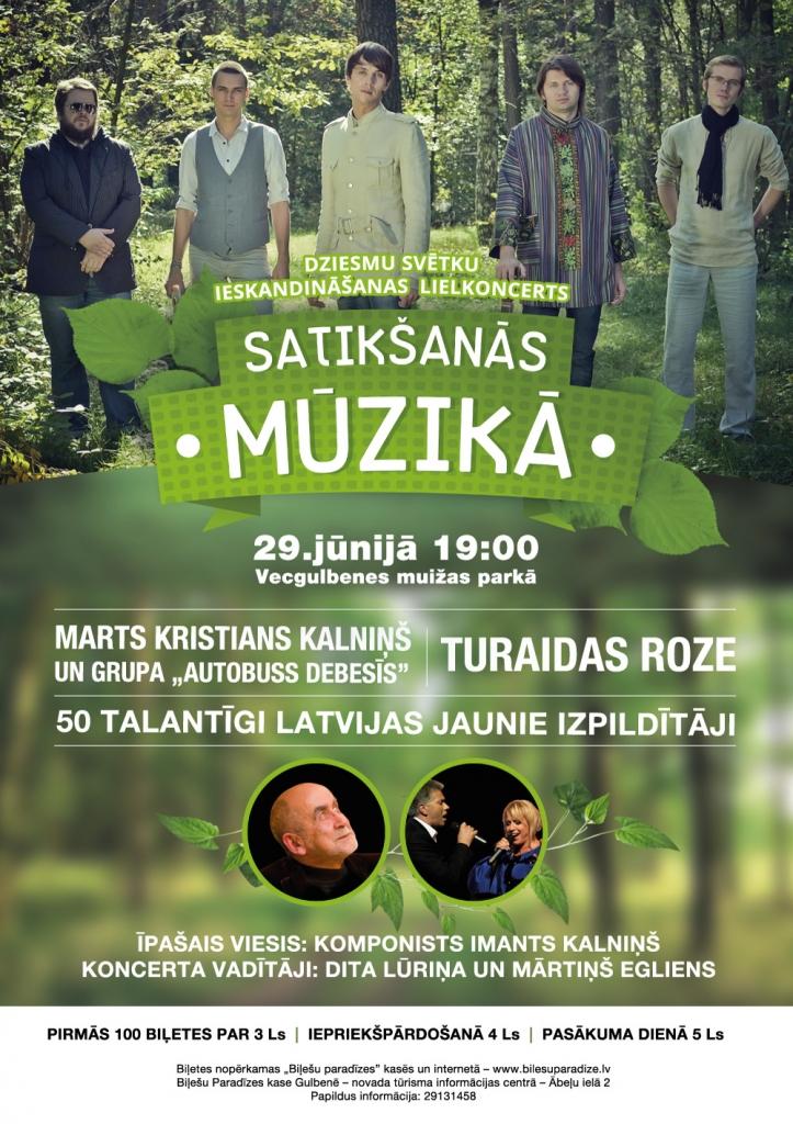 Lielkoncerts „Satikšanās mūzikā”