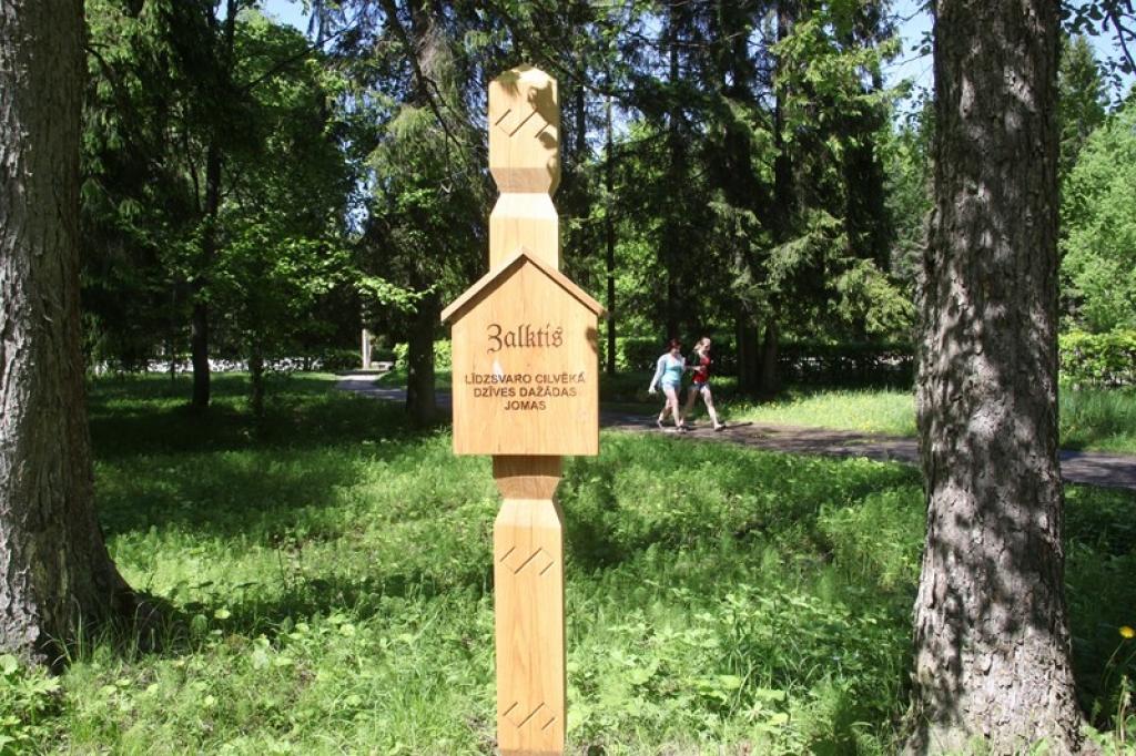 Atzinīgi vērtē jauno objektu