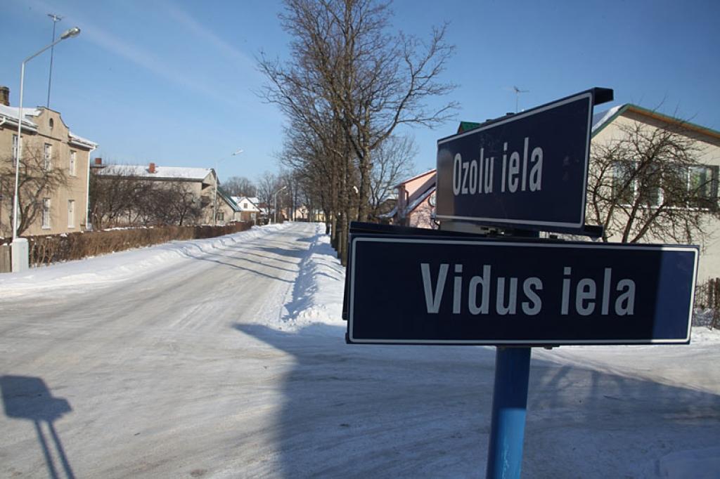 Vai Gulbenē būs ielu rekonstrukcijas 3.kārta?