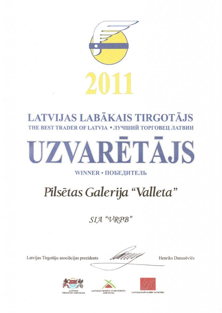 TC „Valleta” – „Latvijas Labākais tirgotājs 2011” 