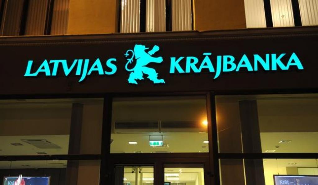 Aptur AS "Latvijas Krājbanka" darbību; pensiju un pabalstu saņēmējiem iesaka izvēlēties citu kredītiestādi (3 papildinājumi)