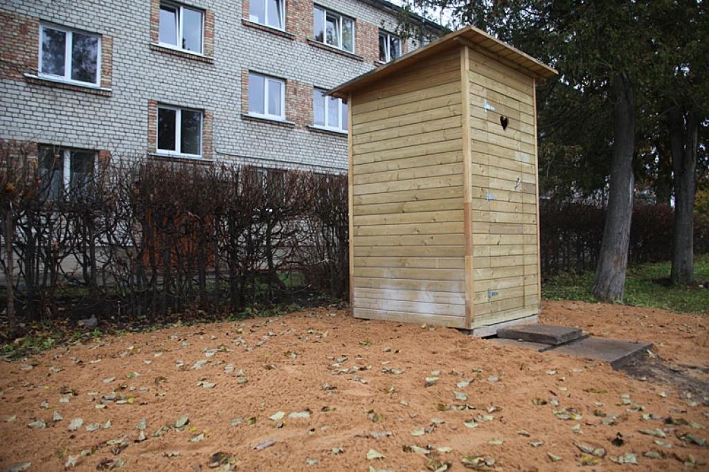 Piedāvās citu dzīvojamo platību