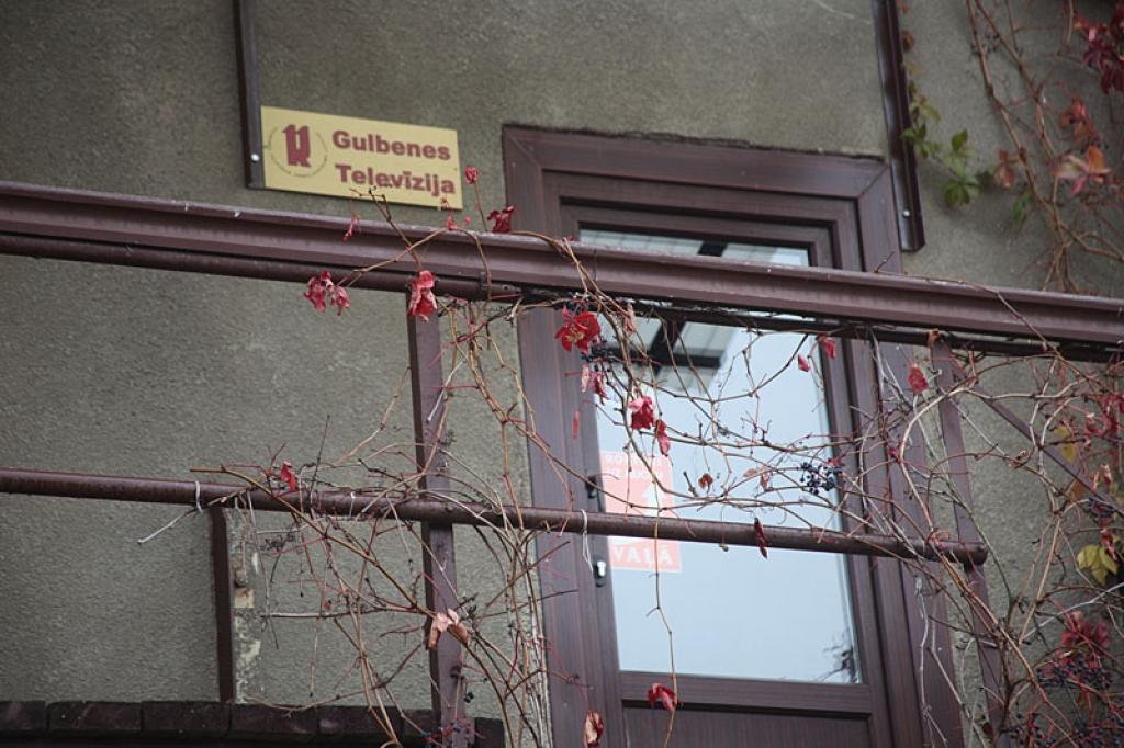 Gulbenes televīzija atvadās no saviem skatītājiem