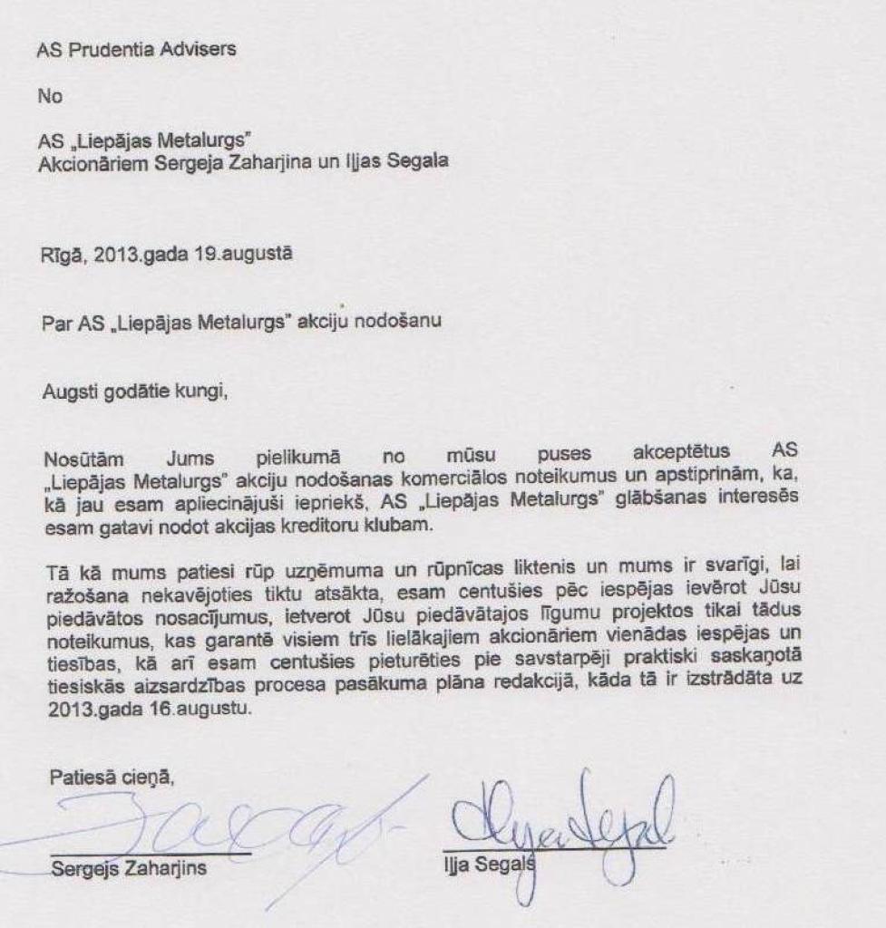 Dokuments: Par AS Liepājas metalurgs akciju nodošanu