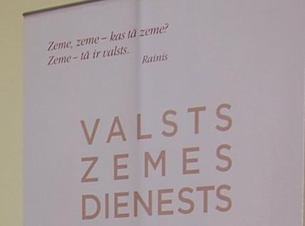 Arī Gulbenē pārtraukta Valsts zemes dienesta klientu apkalpošana