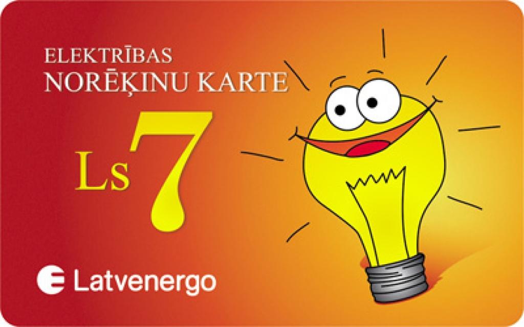 Vēl tiek izsniegtas elektrības kartes