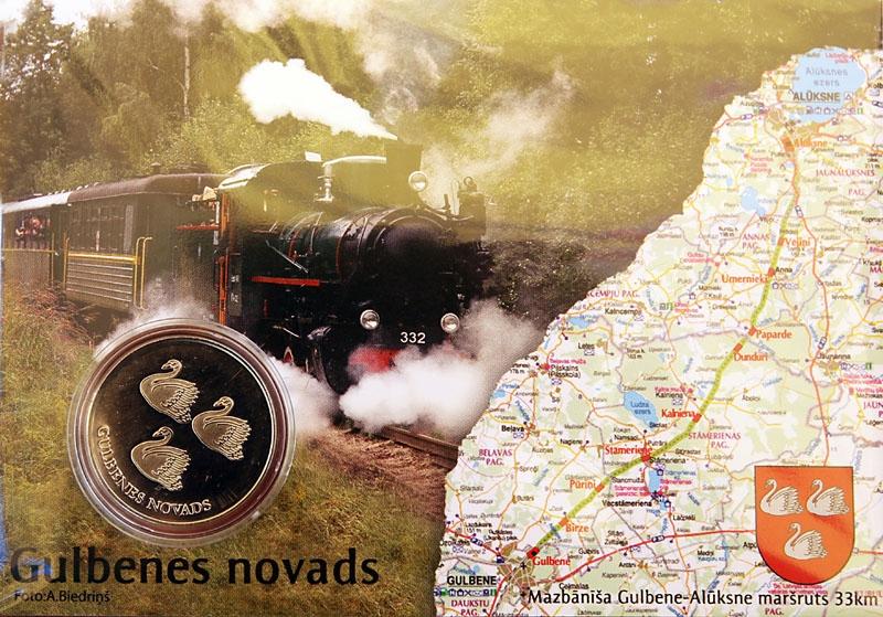 Izdod pirmo Gulbenes novada suvenīrmonētu