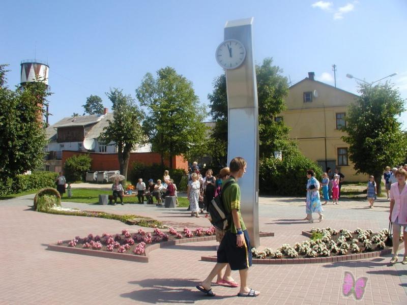 Turpinās fotokonkurss