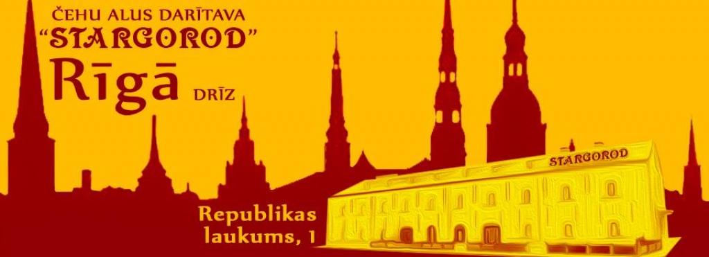 Ukraiņu investori Rīgā attīsta vērienīgu alus restorānu