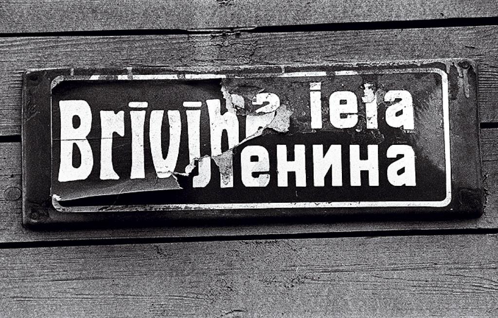 Latvijas Tautas fronte misiju izpildīja