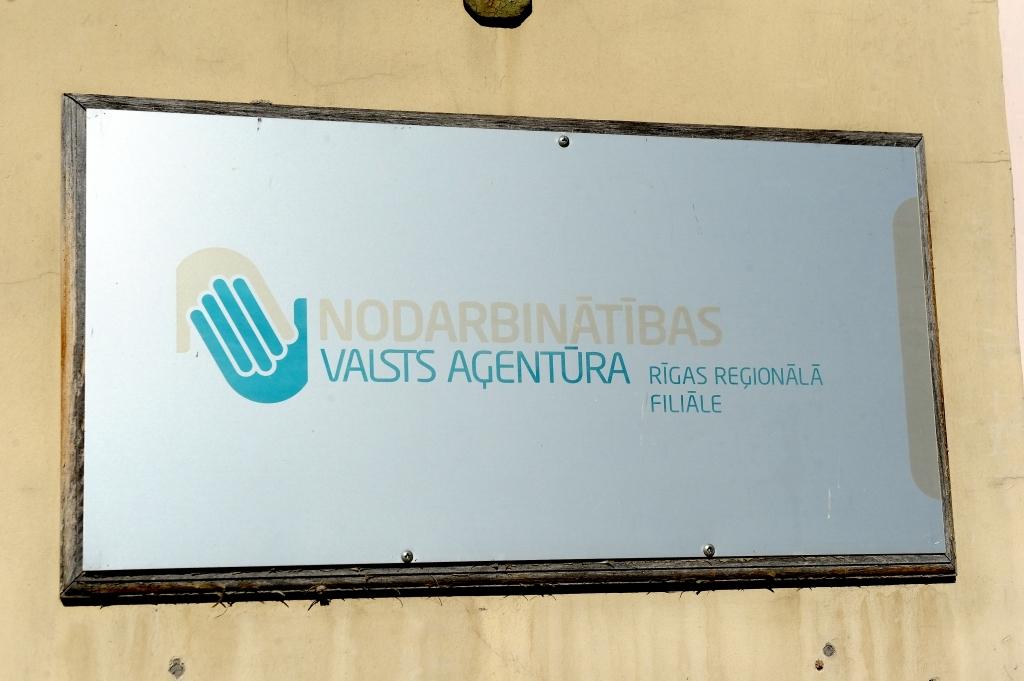 Papildināta - Anonīms hakeris ielauzies Nodarbinātības Valsts aģentūras sistēmā