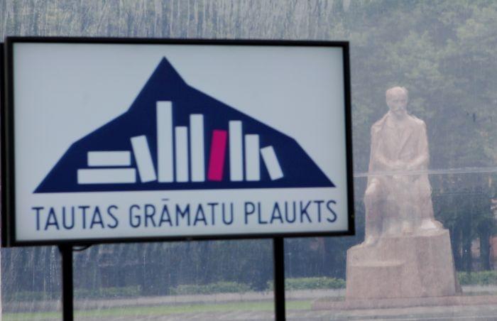 Aicina piedalīties akcijā "Tautas grāmatu plaukts"