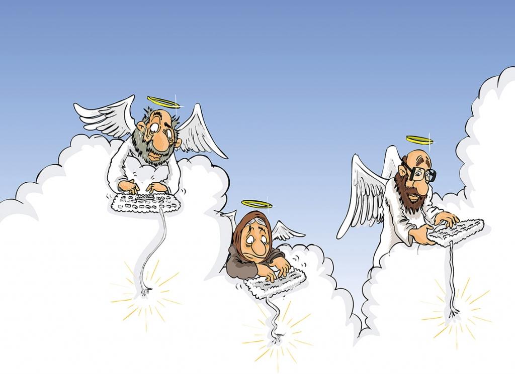 Virtuāls vēstījums no viņsaules