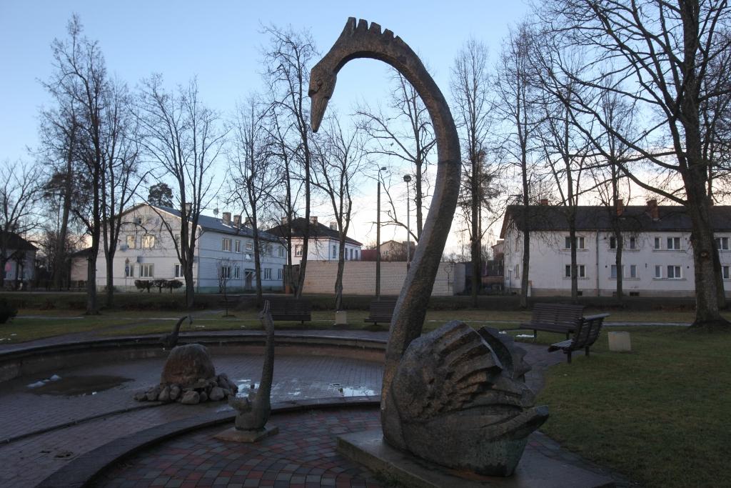 Deputāti lemj par valsts simtgades sagaidīšanu