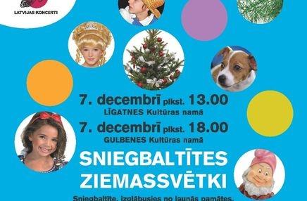 Pēc svētku egles iedegšanas - muzikāla izrāde "Sniegbaltītes Ziemassvētki"
