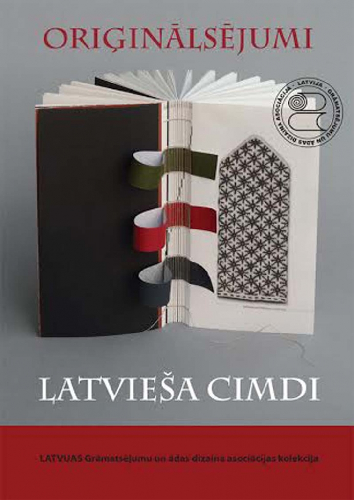 Muzejā - dizaineru darbu izstāde ar trīs kolekcijām