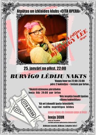 Klubā "Cita opera" (Alūksne) - "Burvīgo Lēdiju nakts"